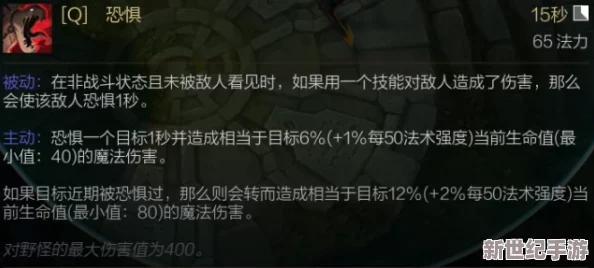全面剖析：神之六面英雄羁绊系统核心功能与独特玩法深度解读