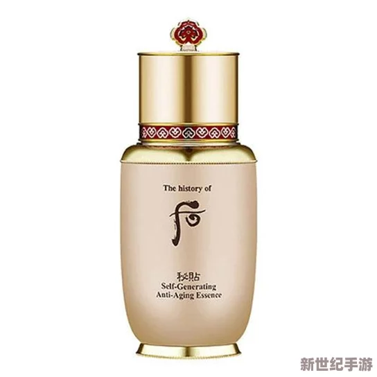 国产亚洲精品精华液好用吗？效果如虎添翼，值得一试！