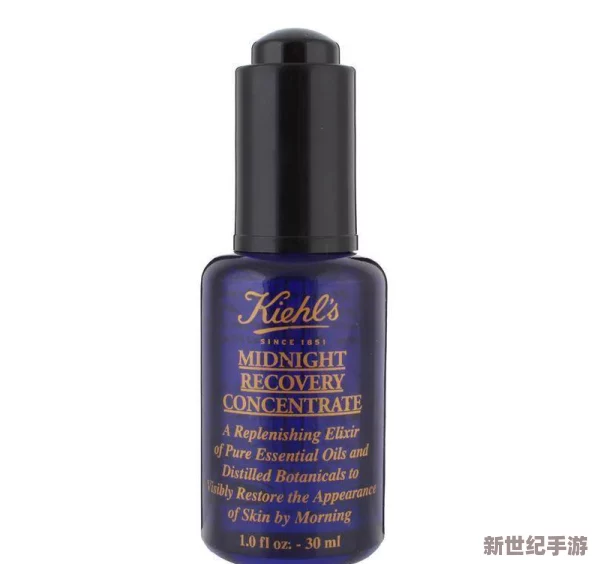 国产亚洲精品精华液好用吗？效果如虎添翼，值得一试！
