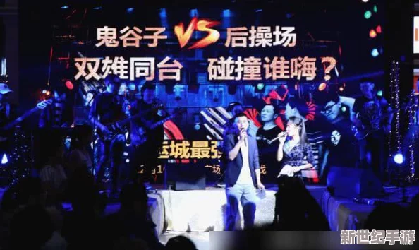 麻花传MOO44苏蜜清歌：一场融合传统与现代的音乐盛宴，展现了独特的艺术魅力和文化内涵