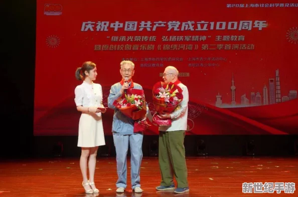 麻花传剧原创mv在线观看：网友热议剧情设定与演员表现，纷纷表示期待后续发展和更多精彩内容！