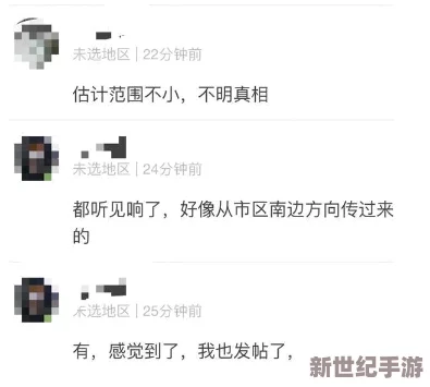 51吃瓜热心的朝阳群众51cgfun，引发网友热议，大家纷纷表示这种积极参与社会事件的行为值得点赞，同时也希望能更好地保护个人隐私