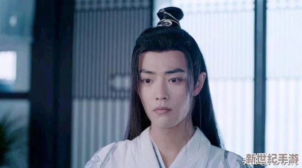 蓝湛在魏婴里面放缅甸，二人关系逐渐升温，引发粉丝热议与期待新剧情发展