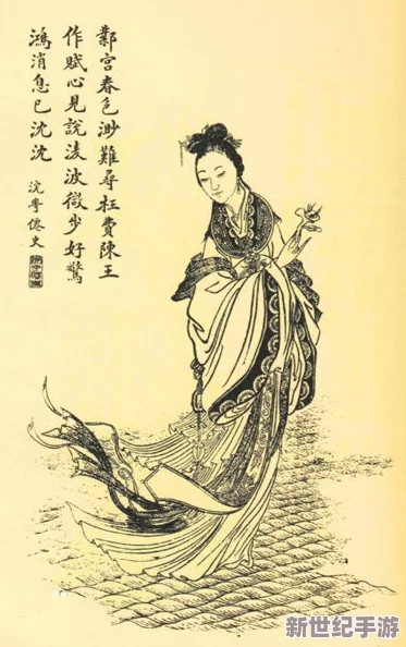 西施被曜抄：最新进展揭示古代美人背后的历史真相与文化影响力分析