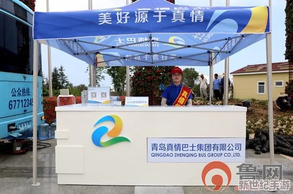 808影视电视剧免费看：最新更新与资源分享，畅享海量精彩剧集，无需付费轻松观看！