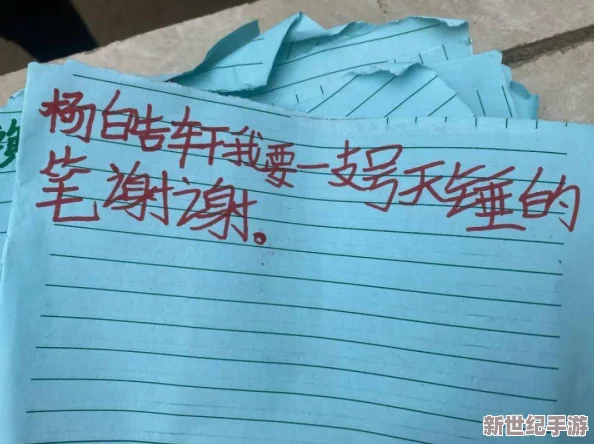女尤正能量不打烊：在逆境中寻找希望，传递积极向上的力量与勇气，共同迎接美好未来