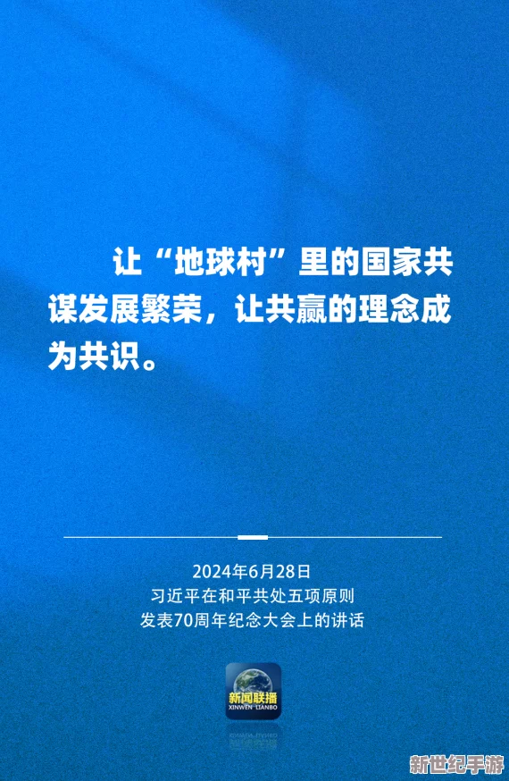 女尤正能量不打烊：在逆境中寻找希望，传递积极向上的力量与勇气，共同迎接美好未来
