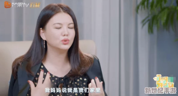 榴莲视频www：传闻某知名主播与神秘富豪恋情曝光，网友热议背后真相引发关注！