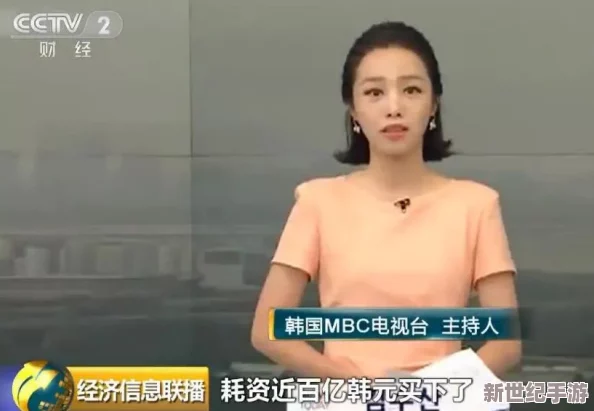 榴莲视频www：传闻某知名主播与神秘富豪恋情曝光，网友热议背后真相引发关注！