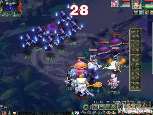 《梦幻西游无双版》攻略：精研明火珠之影神器副本，解锁高效通关策略与技巧详解