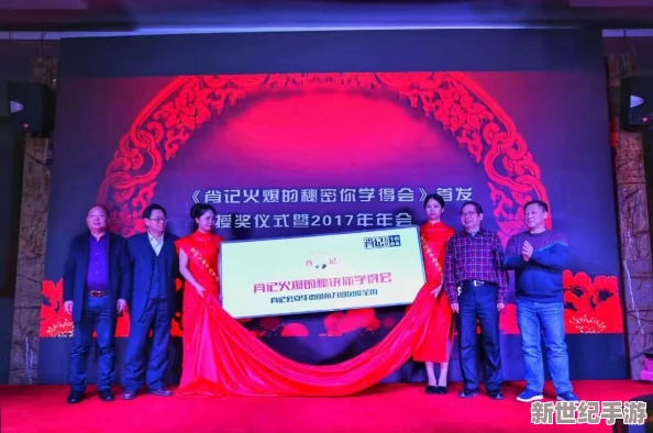 老牛犀影视文化有限公司：专注于影视制作与文化传播，致力于打造高质量的影视作品和丰富多元的文化体验