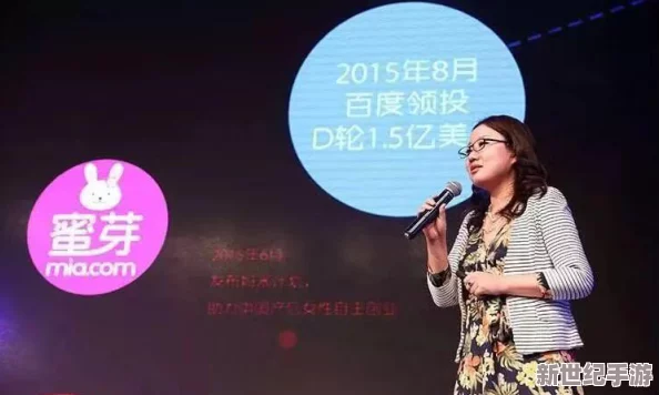 蜜芽188永不失联2023：这是一项旨在确保用户与平台之间始终保持联系的服务，提供更好的购物体验和客户支持