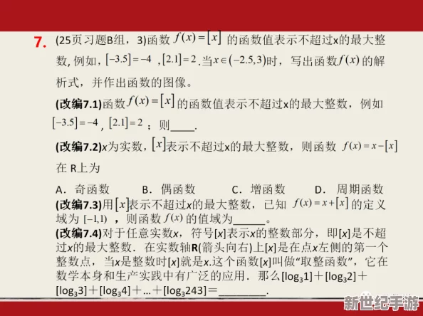 舌战玉门关的技巧：从历史背景到辩论策略的全面分析与实践指导