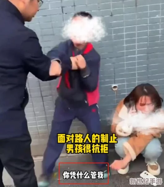 男孩被改造成女性乳胶皮套，网友猜测其是某大佬私生子所以才受到如此待遇