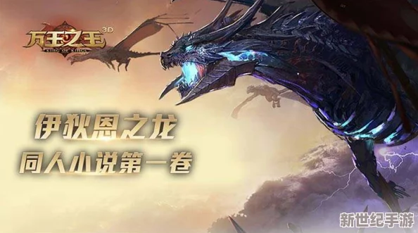 创新捉妖体验，今日全平台震撼首发：掌中猎奇新纪元，重新定义手游操作乐趣！