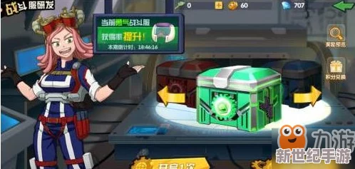 胡桃大战史莱姆：深挖游戏中的角色技能、战斗策略与玩家心得分享