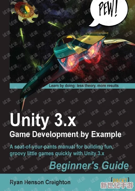Unity触摸游戏八重神子：玩家热评称其画面精美，操作流畅，带来极佳的游戏体验！