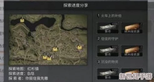 探索《明日之后》中鹦鹉的多重功能与独特玩法：实用伴侣还是隐藏彩蛋？