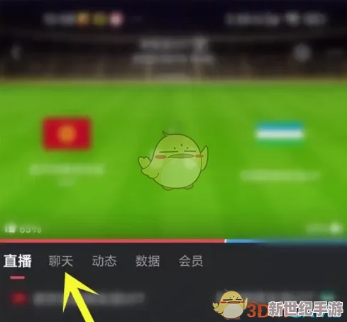 微信圣诞季遇难题？无尽争霸手游专属头像框无法使用解决方案全攻略