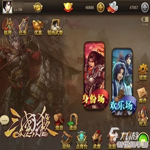 微信圣诞季遇难题？无尽争霸手游专属头像框无法使用解决方案全攻略