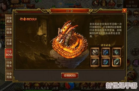 全面剖析屠龙决战沙城：宝石镶嵌系统策略与功能深度玩法指南
