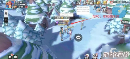 万神之王：职业版图深度探索——狂战士荣耀之路与战斗艺术概览
