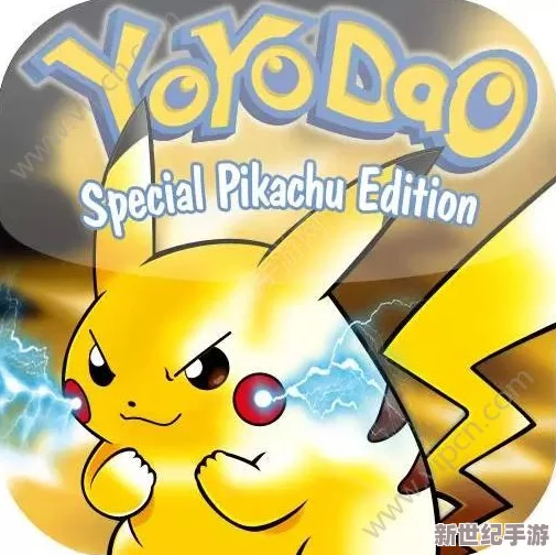 口袋妖怪GO：重返皮卡丘故乡，日本区域全新探险解锁圆满达成
