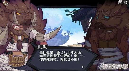 探索《仙剑奇侠传幻璃镜》：颜彤角色独家获取策略与全面指南