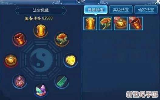 《倩女幽魂》手游角色等级揭秘：解锁梦幻岛屿“梦岛”系统的全面条件与玩法探索