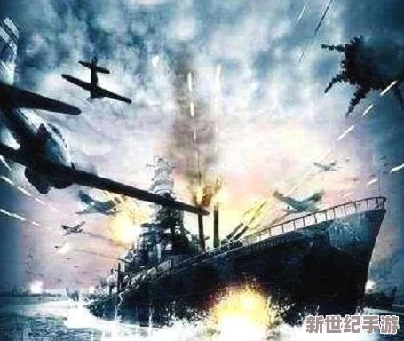 战舰帝国：透视中途岛战役中异常暴击率背后的策略与平衡挑战深度剖析