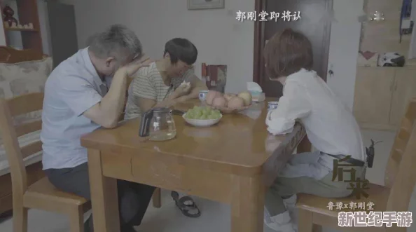 芙宁娜爆-乳自-慰事件引发热议，网友纷纷讨论其背后的心理因素与社会影响