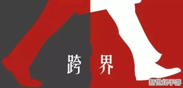 芙宁娜爆-乳自-慰事件引发热议，网友纷纷讨论其背后的心理因素与社会影响