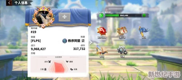 万龙觉醒赛季重置：全新内容与玩法上线，玩家期待值飙升！