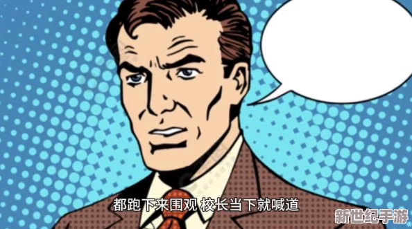 深入探究问道手游：角色死亡机制是否伴随经济损失与货币掉落详解