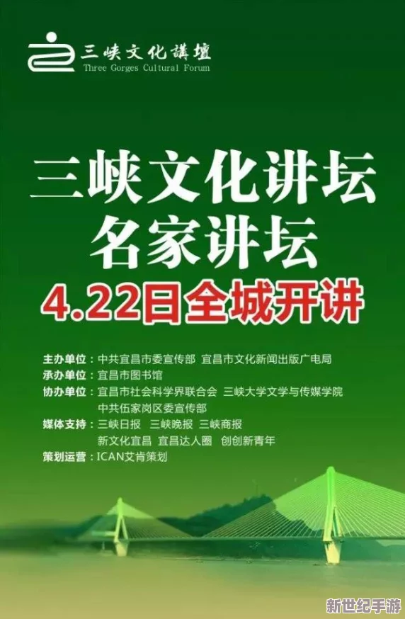 探索凡跃德州高手之路：精通常用专业术语与实战策略解析讲堂