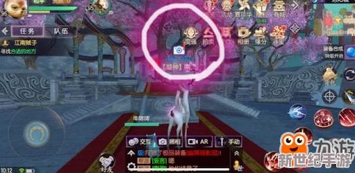 《偷星九月天》手游炽焰女主火系绝技燃爆战场效果全览：烈焰风暴，重塑战斗格局！