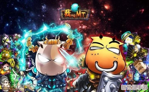 网易诉《我叫MT3》版权纷争升级，巨额索赔1000万RMB引发业界关注焦点战