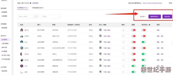寻道大千攻略：全新版本更新与玩法解析，助你轻松踏上修行之路！