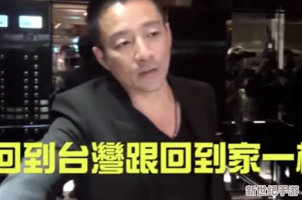 17c日韩女尤网女尤爆：网络上流传出关于17c的诸多负面消息，引发网友热议与关注