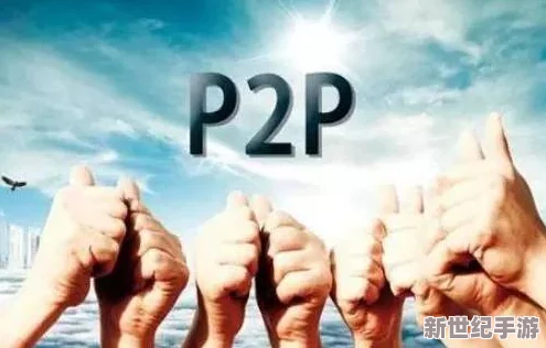 海角hjdo43.ccm：震惊全球的意外事件曝光，改变我们对未来的看法！