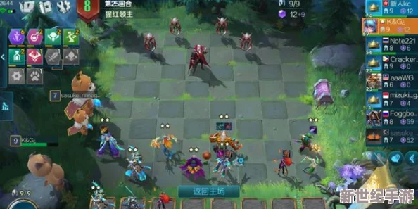 MT4竞技场策略：守护者3v3中熊德对抗刺客的战术精研与制胜秘法