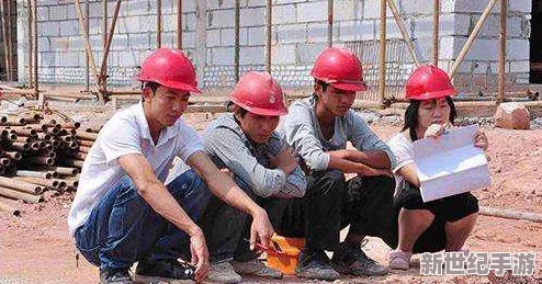摸硬了寂寞农民工的大J8：对城市化进程中农民工心理状态与生活现状的深度剖析与反思