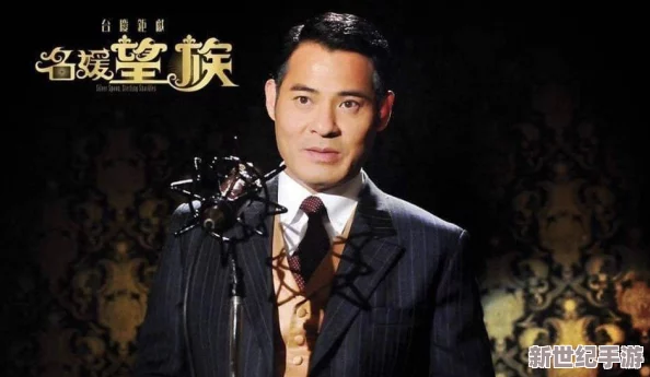 女BBBB搡BBBB搡BBBB：探讨女性在现代社会中如何通过多重角色与挑战，展现出独特的力量与韧性