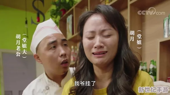 小烧货水能么多叫出来公交车，网友热议：这究竟是怎样的奇葩现象，让人忍俊不禁！