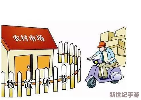 爸爸小扫货水能么多，解析电商购物的策略与心理，提升购物效率与满意度的技巧分享