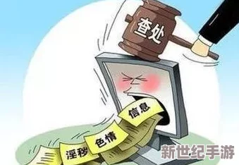 以电影的形式进行潢銫内容：对色情影片在文化产业中的表现与社会影响的研究分析