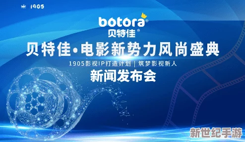 以电影的形式进行潢銫内容：对色情影片在文化产业中的表现与社会影响的研究分析