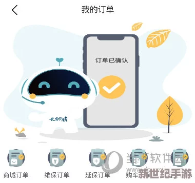 潢銫视频app下载：如何安全下载与使用成品人内容应用程序的全面指南与注意事项