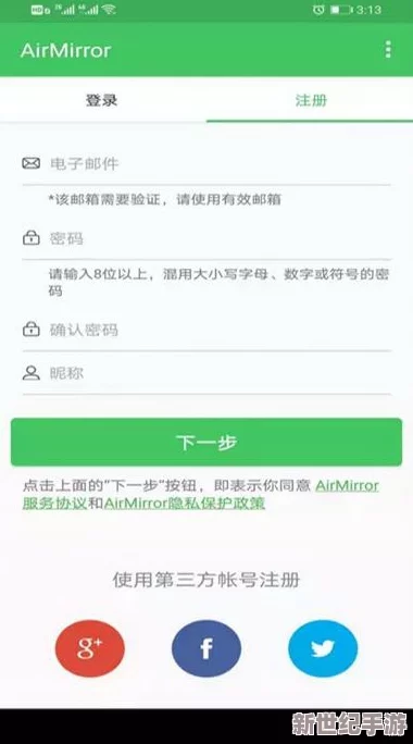 积积下载软件大全2024网站：最新软件下载资源与使用指南，助你轻松获取所需应用程序