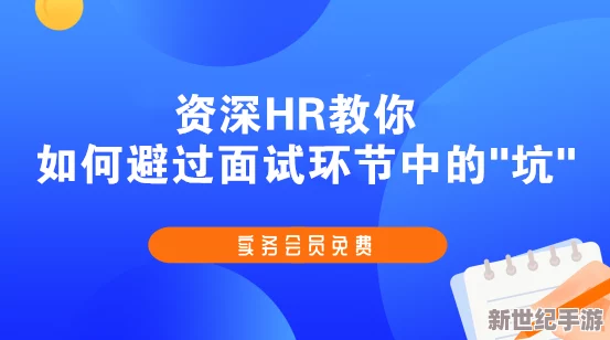 请牢记10个关键要点，助你在生活和工作中取得更大进展与成功的秘诀分享